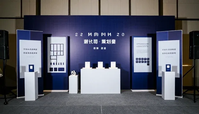 活动策划执行的业务发展趋势与实践方向